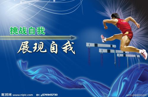 空军大学传媒毕业证